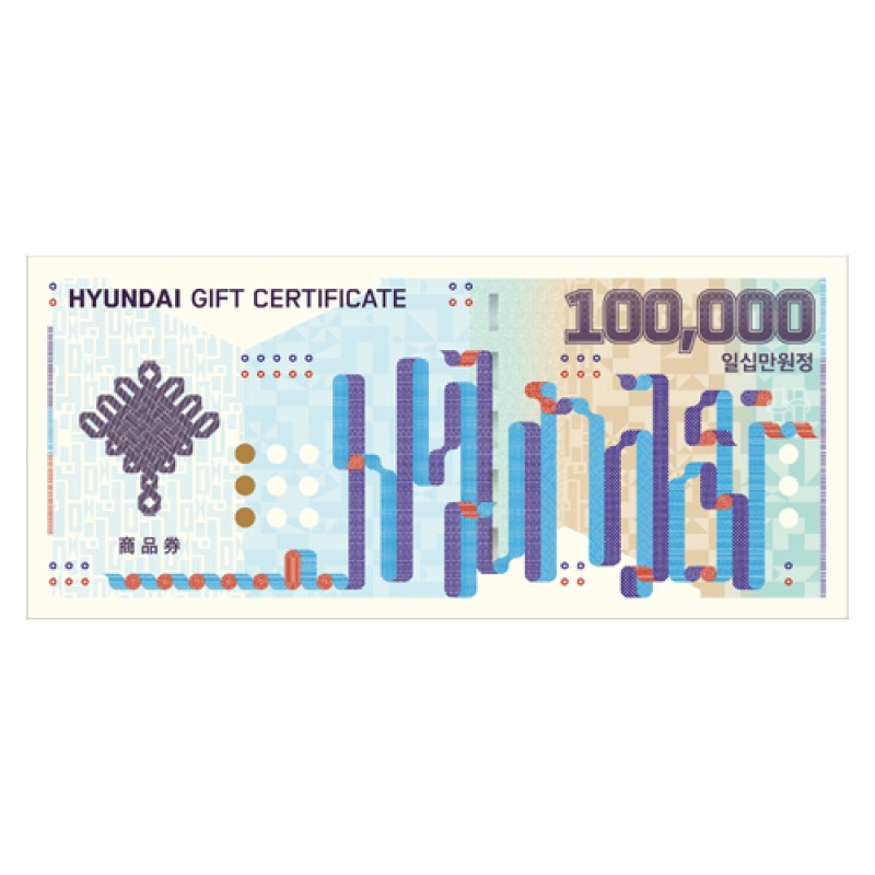 현대백화점 모바일상품권 10만원권